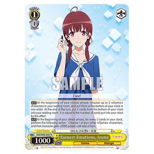 Weiss Schwarz - Saekano The Movie: Finale - Earnest Emotions, Izumi (R) WSSC-SHS/W98-E007