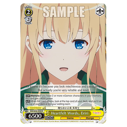 Weiss Schwarz - Saekano The Movie: Finale - Heartfelt Words, Eriri (R) WSSC-SHS/W98-E008