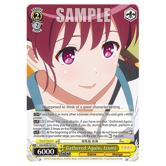 Weiss Schwarz - Saekano The Movie: Finale - Gathered Again, Izumi (U) WSSC-SHS/W98-E016