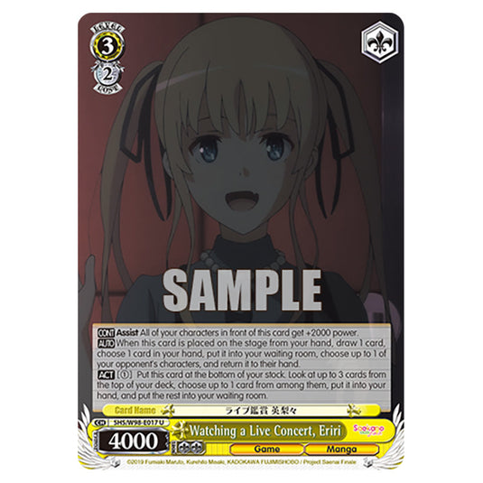 Weiss Schwarz - Saekano The Movie: Finale - Watching a Live Concert, Eriri (U) WSSC-SHS/W98-E017