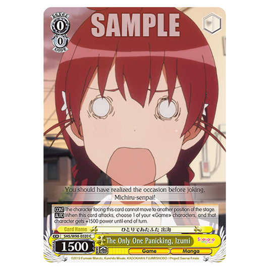 Weiss Schwarz - Saekano The Movie: Finale - The Only One Panicking, Izumi (C) WSSC-SHS/W98-E020