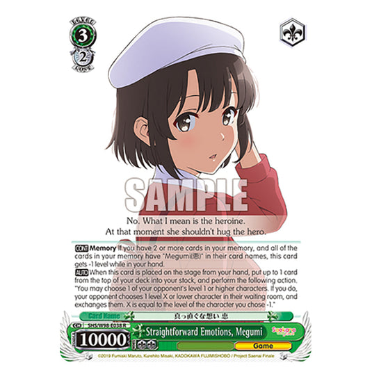 Weiss Schwarz - Saekano The Movie: Finale - Straightforward Emotions, Megumi (R) WSSC-SHS/W98-E038