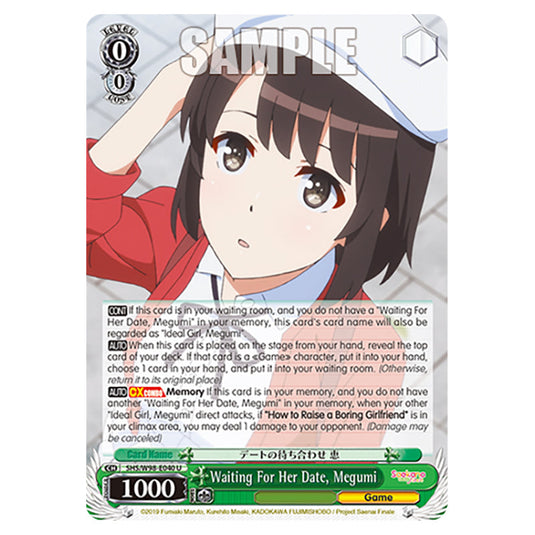 Weiss Schwarz - Saekano The Movie: Finale - Waiting For Her Date, Megumi (U) WSSC-SHS/W98-E040
