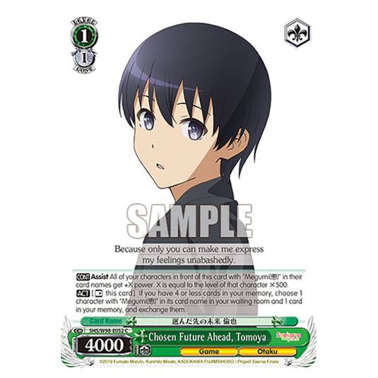 Weiss Schwarz - Saekano The Movie: Finale - Chosen Future Ahead, Tomoya (C) WSSC-SHS/W98-E052