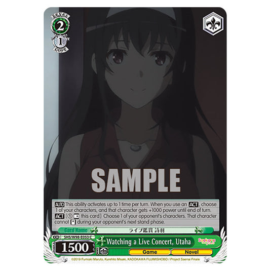 Weiss Schwarz - Saekano The Movie: Finale - Watching a Live Concert, Utaha (C) WSSC-SHS/W98-E053