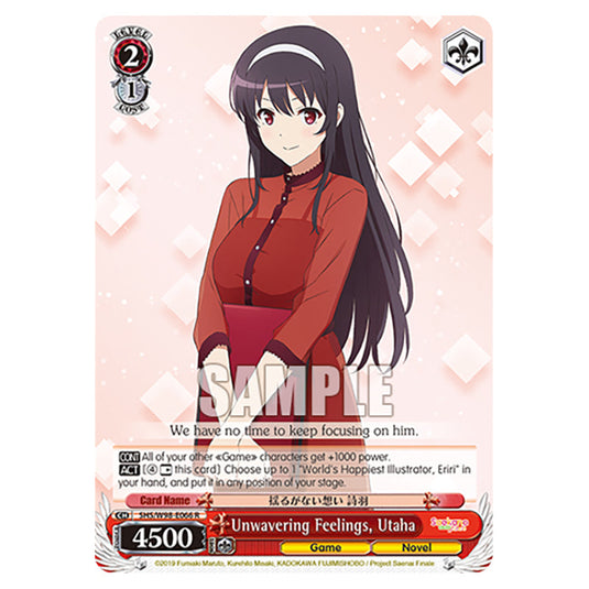 Weiss Schwarz - Saekano The Movie: Finale - Unwavering Feelings, Utaha (R) WSSC-SHS/W98-E066