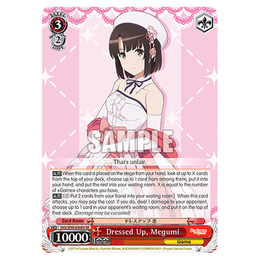Weiss Schwarz - Saekano The Movie: Finale - Dressed Up, Megumi (SR) WSSC-SHS/W98-E068S