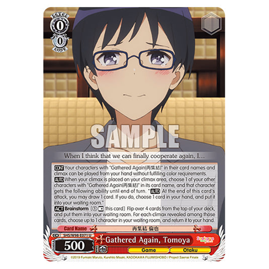 Weiss Schwarz - Saekano The Movie: Finale - Gathered Again, Tomoya (U) WSSC-SHS/W98-E071