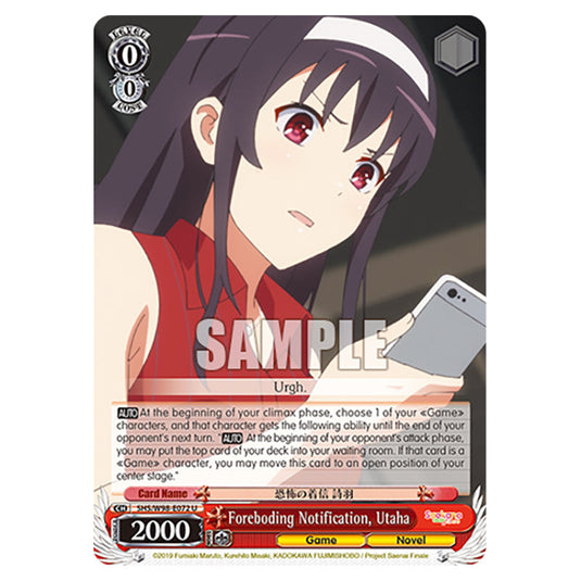 Weiss Schwarz - Saekano The Movie: Finale - Foreboding Notification, Utaha (U) WSSC-SHS/W98-E072