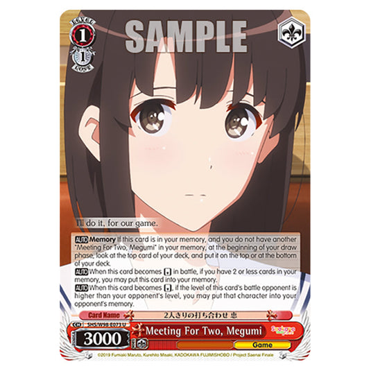 Weiss Schwarz - Saekano The Movie: Finale - Meeting For Two, Megumi (U) WSSC-SHS/W98-E073