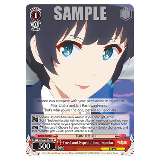 Weiss Schwarz - Saekano The Movie: Finale - Trust and Expectations, Sonoko (C) WSSC-SHS/W98-E077