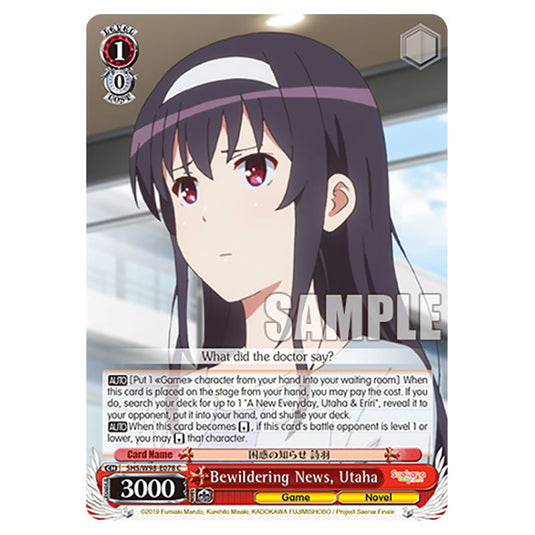 Weiss Schwarz - Saekano The Movie: Finale - Bewildering News, Utaha (C) WSSC-SHS/W98-E078