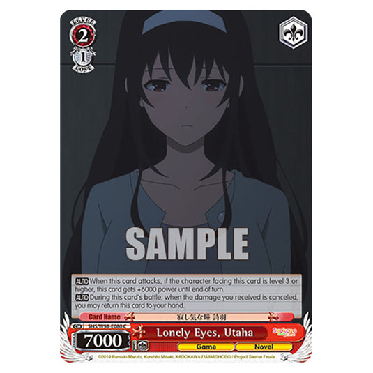 Weiss Schwarz - Saekano The Movie: Finale - Lonely Eyes, Utaha (C) WSSC-SHS/W98-E080