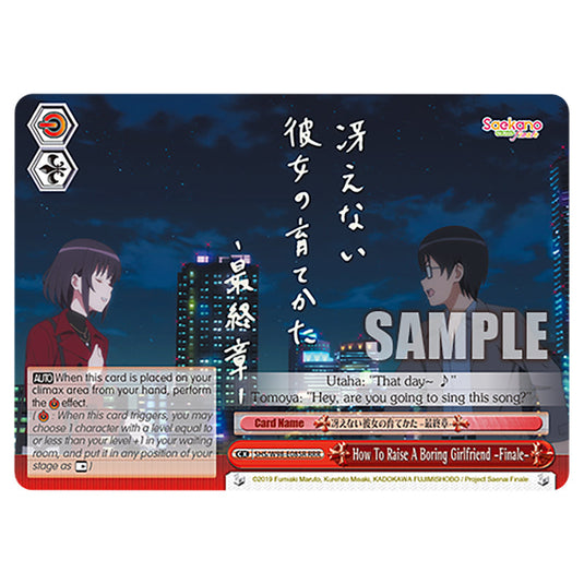 Weiss Schwarz - Saekano The Movie: Finale - How To Raise A Boring Girlfriend –Finale– (CC) WSSC-SHS/W98-E085R