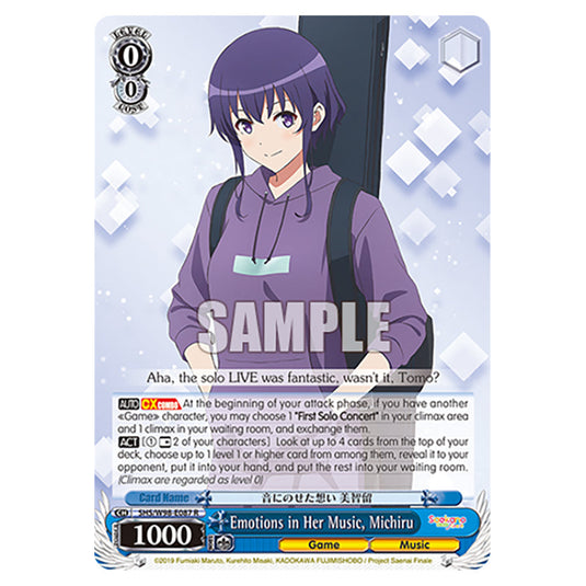 Weiss Schwarz - Saekano The Movie: Finale - Emotions in Her Music, Michiru (R) WSSC-SHS/W98-E087