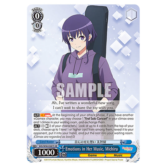 Weiss Schwarz - Saekano The Movie: Finale - Emotions in Her Music, Michiru (R) WSSC-SHS/W98-E087S