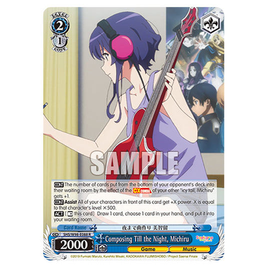 Weiss Schwarz - Saekano The Movie: Finale - Composing Till the Night, Michiru (R) WSSC-SHS/W98-E088