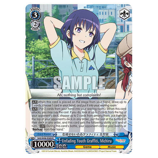 Weiss Schwarz - Saekano The Movie: Finale - Unfading Youth Graffiti, Michiru (R) WSSC-SHS/W98-E089