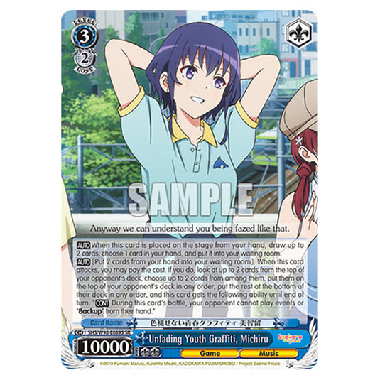 Weiss Schwarz - Saekano The Movie: Finale - Unfading Youth Graffiti, Michiru (R) WSSC-SHS/W98-E089S