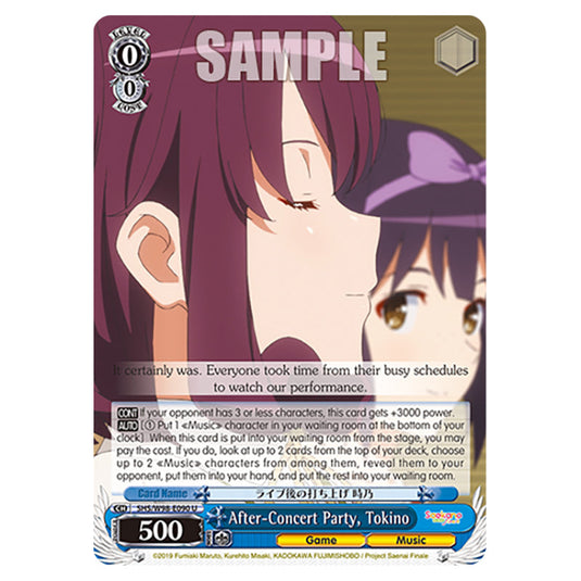 Weiss Schwarz - Saekano The Movie: Finale - After-Concert Party, Tokino (U) WSSC-SHS/W98-E090