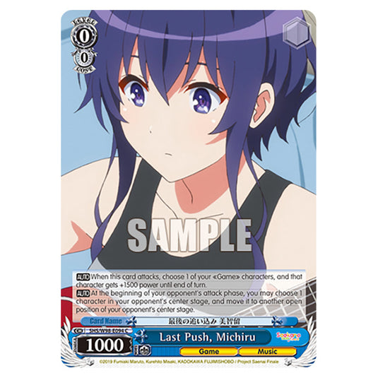 Weiss Schwarz - Saekano The Movie: Finale - Last Push, Michiru (C) WSSC-SHS/W98-E094