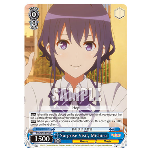 Weiss Schwarz - Saekano The Movie: Finale - Surprise Visit, Michiru (C) WSSC-SHS/W98-E095