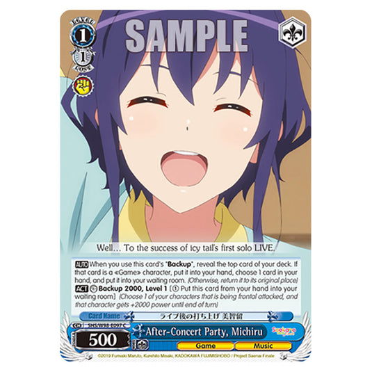 Weiss Schwarz - Saekano The Movie: Finale - After-Concert Party, Michiru (C) WSSC-SHS/W98-E097