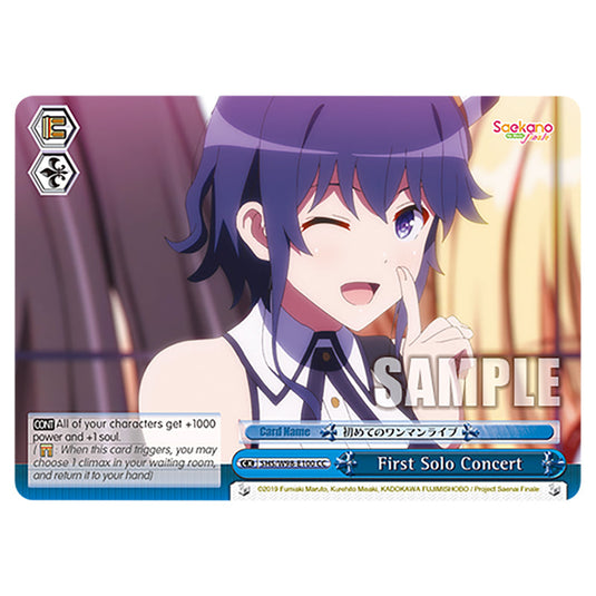 Weiss Schwarz - Saekano The Movie: Finale - First Solo Concert (CC) WSSC-SHS/W98-E100