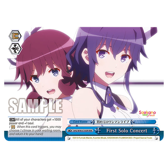 Weiss Schwarz - Saekano The Movie: Finale - First Solo Concert (CC) WSSC-SHS/W98-E100R