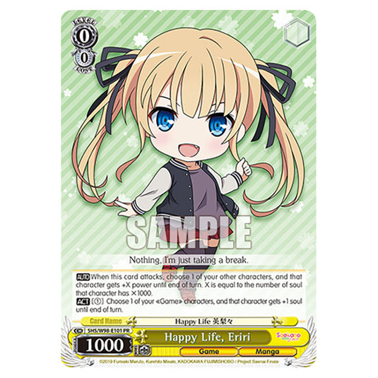 Weiss Schwarz - Saekano The Movie: Finale - Happy Life, Eriri (PR) WSSC-SHS/W98-E101
