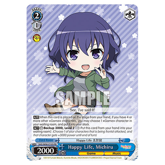 Weiss Schwarz - Saekano The Movie: Finale - Happy Life, Michiru (PR) WSSC-SHS/W98-E105