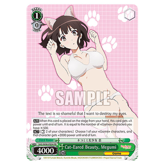 Weiss Schwarz - Saekano The Movie: Finale - Cat-Eared Beauty, Megumi (PR) WSSC-SHS/W98-PE04