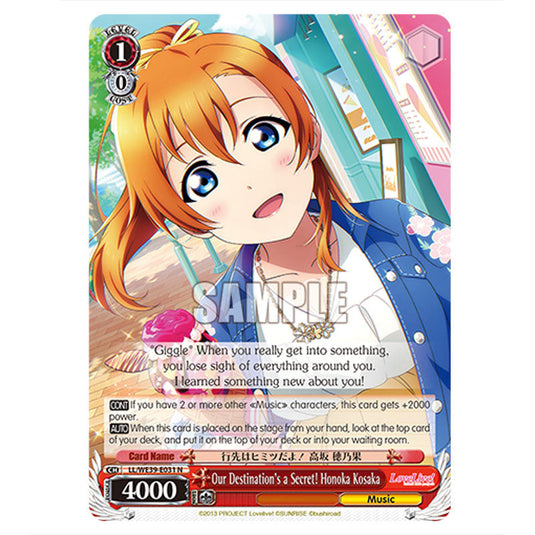 Character LL/WE39-E031 card from the Weiss Schwarz set Love Live! School idol festival Series 10th Anniversary
