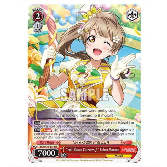 Character LL/WE39-E038 card from the Weiss Schwarz set Love Live! School idol festival Series 10th Anniversary