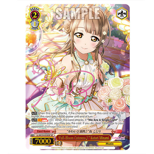 Character LL/WE39-E038SP card from the Weiss Schwarz set Love Live! School idol festival Series 10th Anniversary