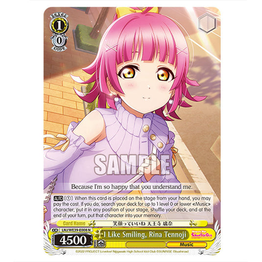 Character LNJ/WE39-E008 card from the Weiss Schwarz set Love Live! School idol festival Series 10th Anniversary