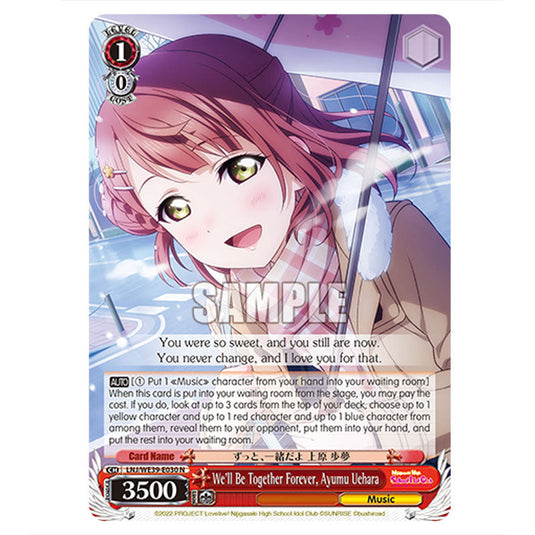 Character LNJ/WE39-E030 card from the Weiss Schwarz set Love Live! School idol festival Series 10th Anniversary