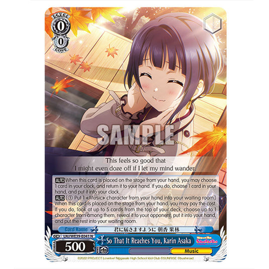 Character LNJ/WE39-E041 card from the Weiss Schwarz set Love Live! School idol festival Series 10th Anniversary