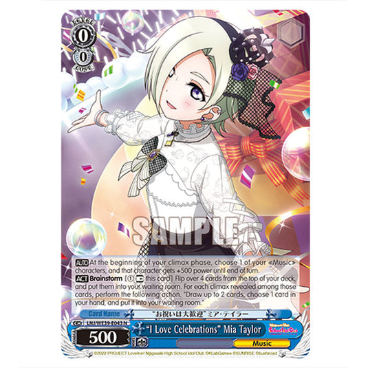 Character LNJ/WE39-E043 card from the Weiss Schwarz set Love Live! School idol festival Series 10th Anniversary