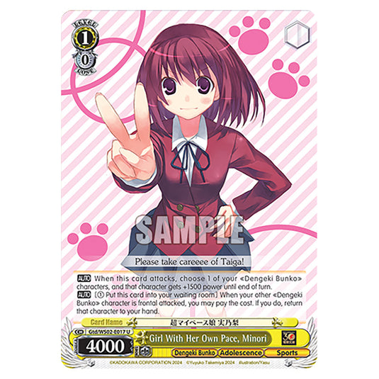 Girl With Her Own Pace, Minori Gtd/WS02-E017 card from the Weiss Schwarz set Dengeki Bunko