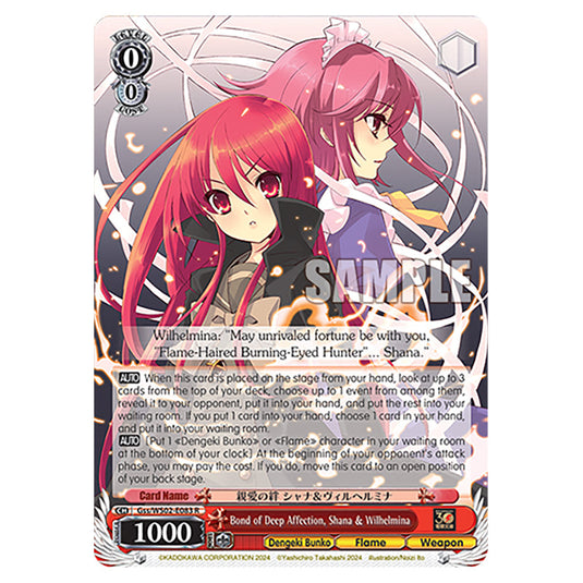 Bond of Deep Affection, Shana & Wilhelmina Gss/WS02-E083 card from the Weiss Schwarz set Dengeki Bunko