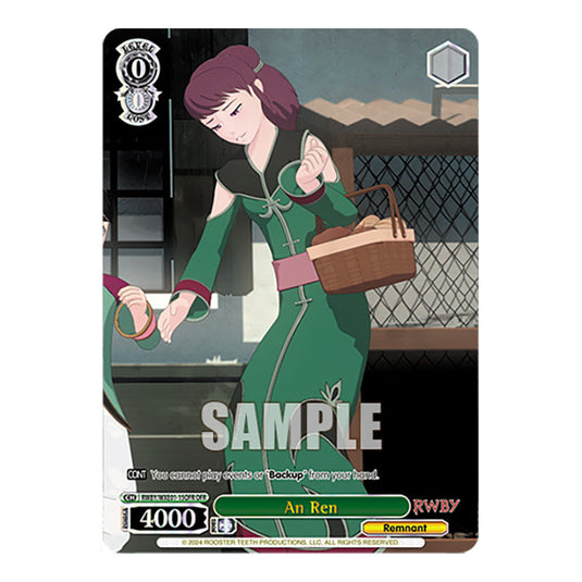 An Ren RWBY/WXE01-15OFR card from the Weiss Schwarz set RWBY Volume 4