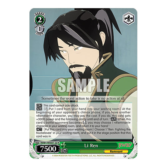 Li Ren RWBY/WXE01-22 card from the Weiss Schwarz set RWBY Volume 4