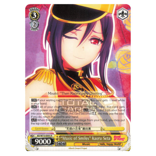Weiss Schwarz - BanG Dream! Vol.2 - "Music of Smiles" Kaoru Seta (Rare) BD/W73-E005 R