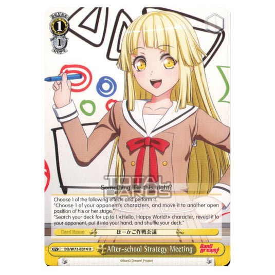 Weiss Schwarz - BanG Dream! Vol.2 - After-school Strategy Meeting (Uncommon) BD/W73-E014 U