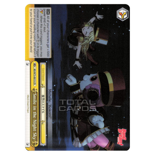 Weiss Schwarz - BanG Dream! Vol.2 - Smile in the Night Sky (Climax Rare) BD/W73-E015 CR