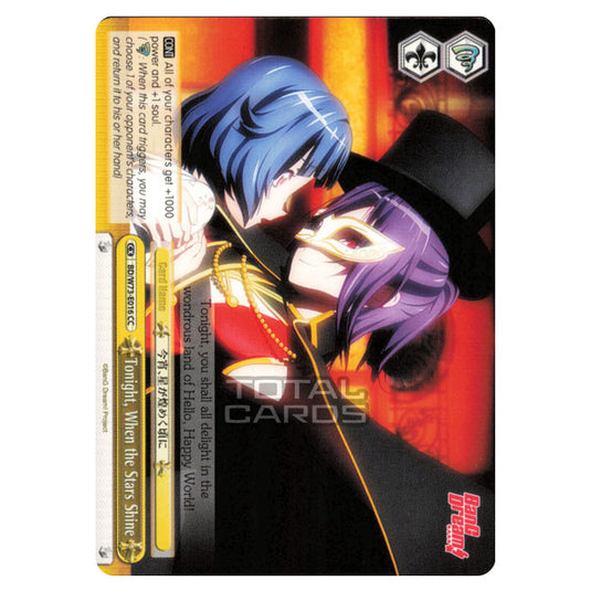 Weiss Schwarz - BanG Dream! Vol.2 - Tonight, When the Stars Shine (Climax Common) BD/W73-E016 CC