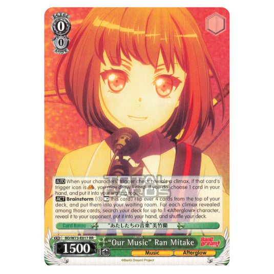 Weiss Schwarz - BanG Dream! Vol.2 - "Our Music" Ran Mitake (Double Rare) BD/W73-E017 RR