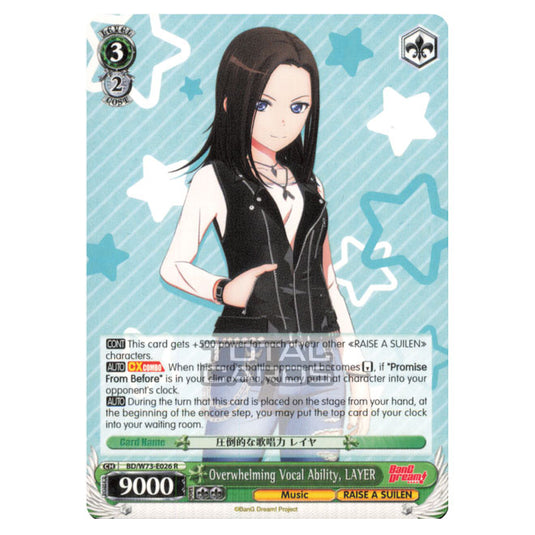 Weiss Schwarz - BanG Dream! Vol.2 - Overwhelming Vocal Ability, LAYER (Rare) BD/W73-E026 R