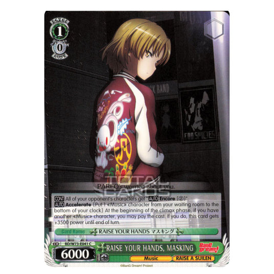 Weiss Schwarz - BanG Dream! Vol.2 - RAISE YOUR HANDS, MASKING (Common) BD/W73-E041 C